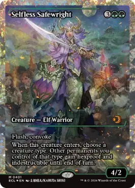 【ENG】【Foil】■フラクチャー■《無私の守美者/Selfless Safewright》[ECL]