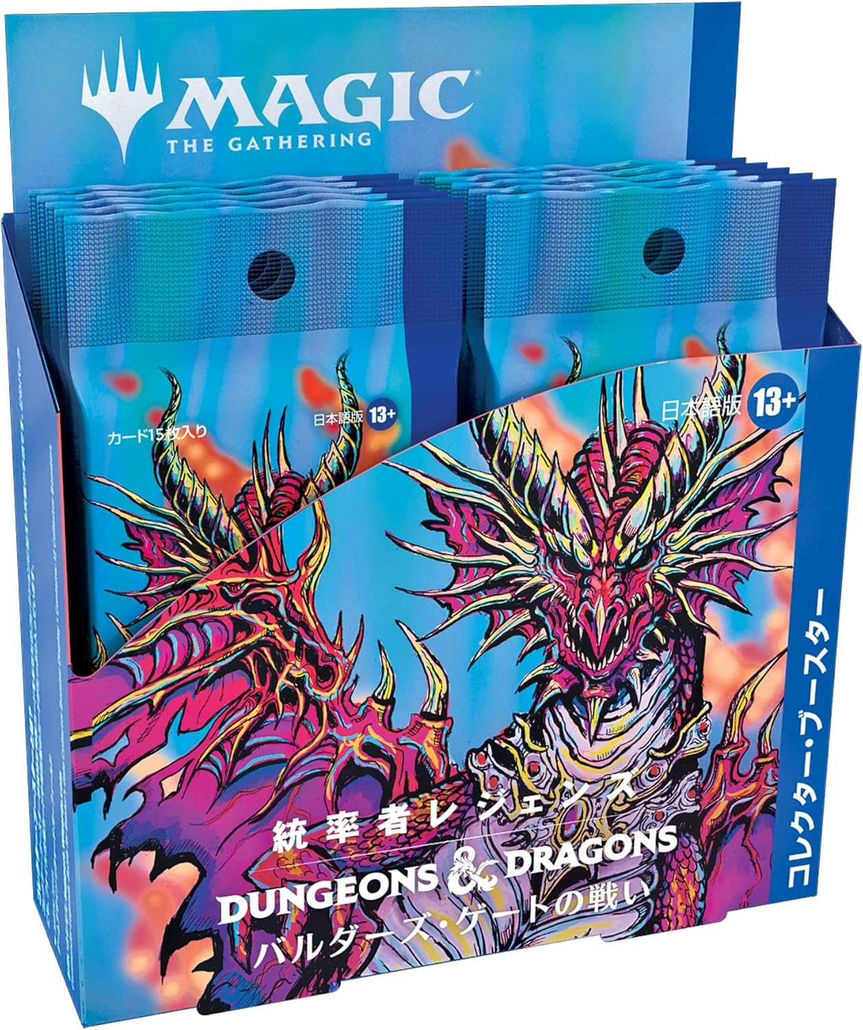 《統率者レジェンズ：バルダーズ・ゲートの戦い コレクター・ブースターBOX》《○日本語版》