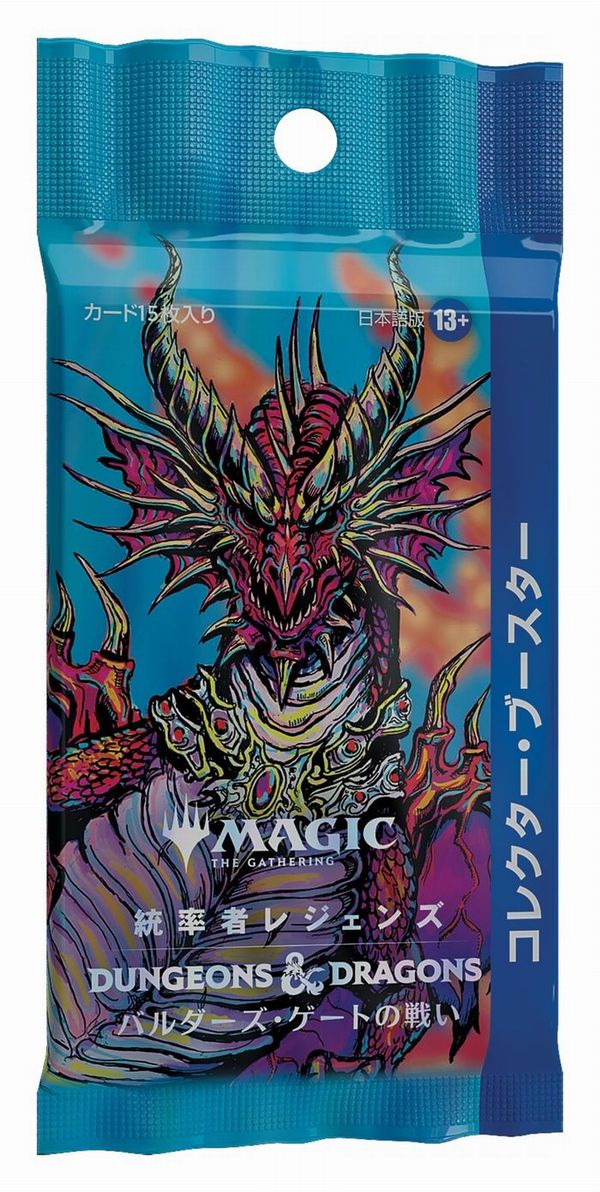 《統率者レジェンズ：バルダーズ・ゲートの戦い コレクター・ブースター》《○日本語版》