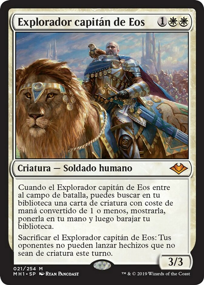 【SPA】《イーオスのレインジャー長/Ranger-Captain of Eos》[MH1]