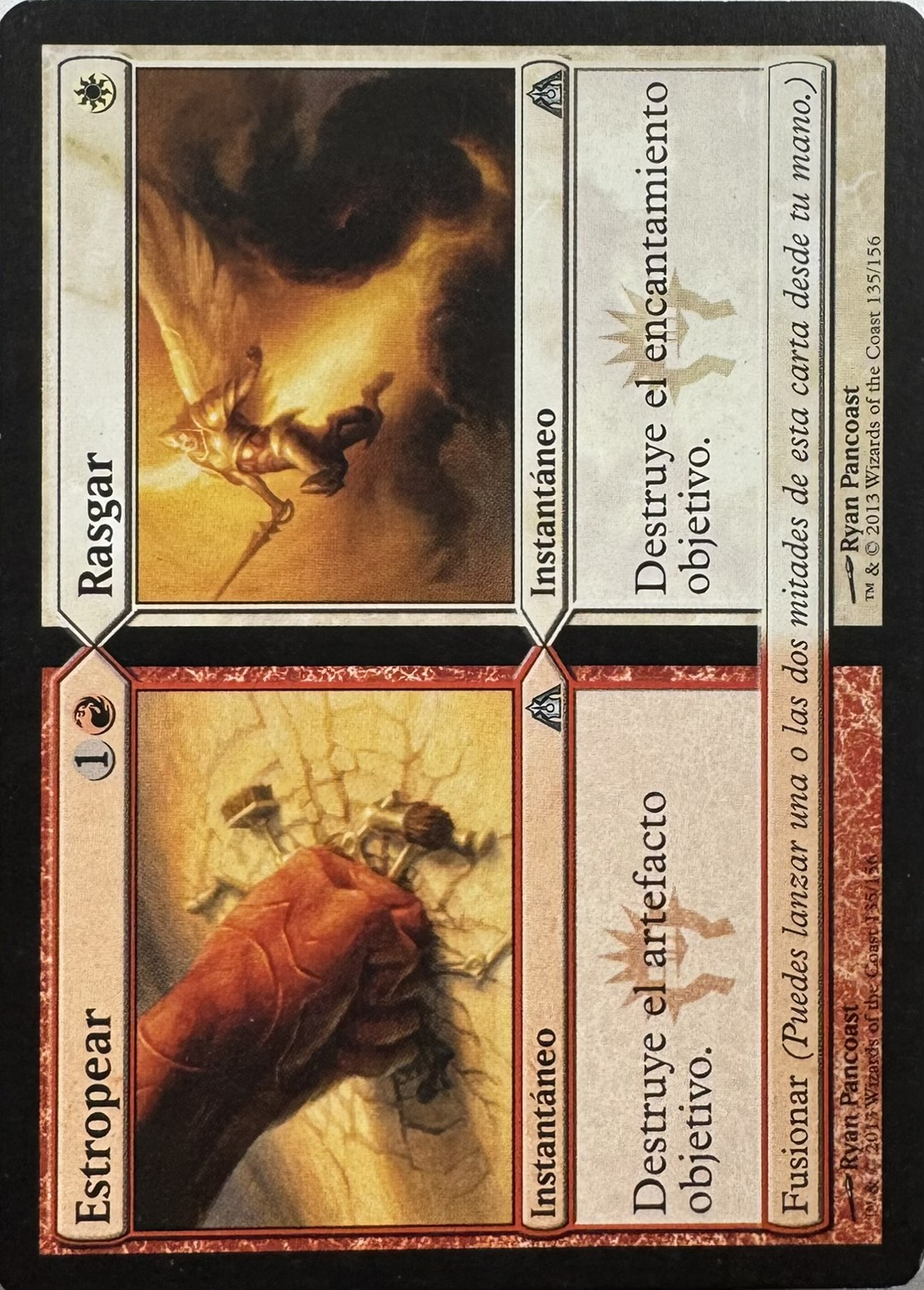 【SPA】《摩耗+損耗/Wear+Tear》[DGM]