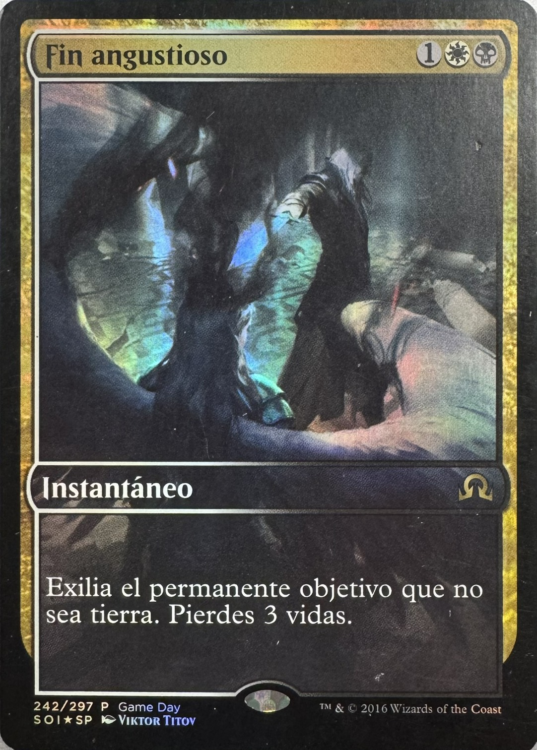 【SPA】【Foil】《苦渋の破棄/Anguished Unmaking》[ゲームデー]