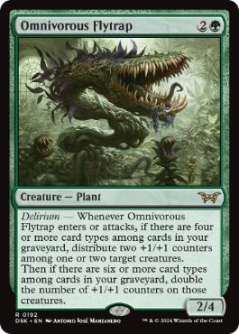 【ENG】【Foil】《雑食性ハエトリグサ/Omnivorous Flytrap》[DSK]