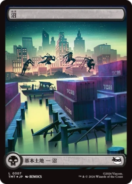 【JPN】【Foil】■ボーダーレスサージ■《沼/Swamp》(307)[TMT]