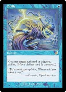 【ENG】《もみ消し/Stifle》[SCG]