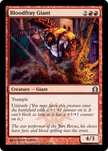 【ENG】《血暴れの巨人/Bloodfray Giant》[RTR]