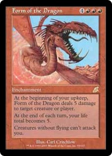 【ENG】《ドラゴン変化/Form of the Dragon》[SCG]