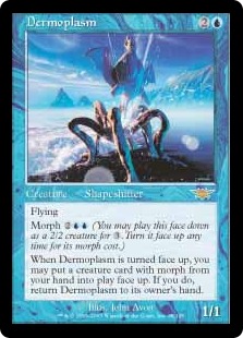 【ENG】《偽皮操り/Dermoplasm》[LGN]