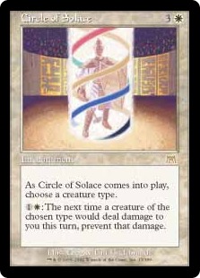 【ENG】《慰めの防御円/Circle of Solace》[ONS]
