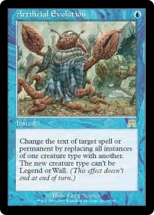 【ENG】《人工進化/Artificial Evolution》[ONS]