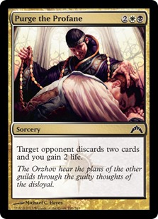 【ENG】【Foil】《不敬の粛清/Purge the Profane》[GTC]