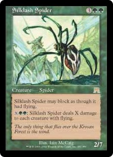 【ENG】《絹鎖の蜘蛛/Silklash Spider》[ONS]
