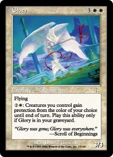 【ENG】《栄光/Glory》[JUD]