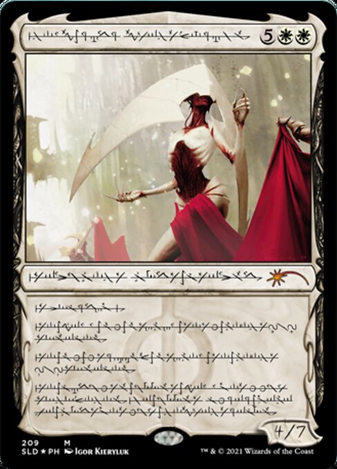 【ENG】【Foil】■ファイレクシア語■《大修道士、エリシュ・ノーン/Elesh Norn, Grand Cenobite》(209)[Secret Lair]