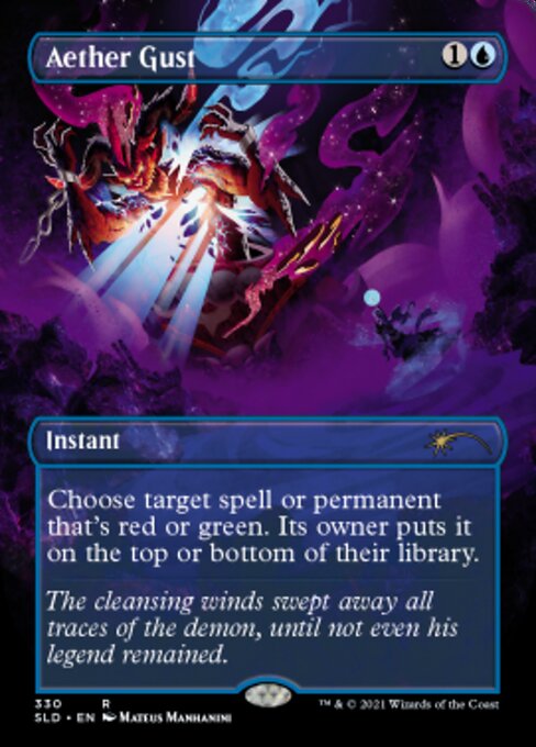 【ENG】【Foil】《霊気の疾風/Aether Gust》(330)[Secret Lair]