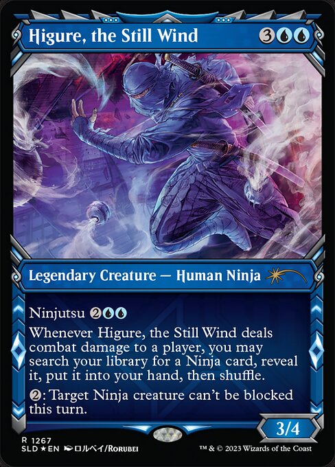 【ENG】【Foil】《静風の日暮/Higure, the Still Wind》(1267)[Secret Lair]