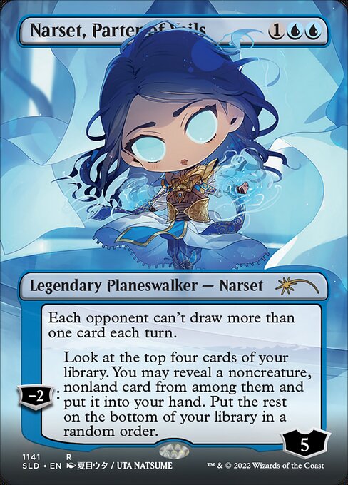 【ENG】【Foil】《覆いを割く者、ナーセット/Narset, Parter of Veils》(1141)[Secret Lair]