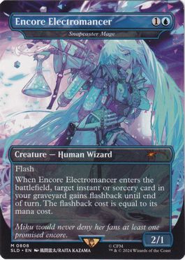 【ENG】《瞬唱の魔道士/Snapcaster Mage》(808)[Secret Lair]
