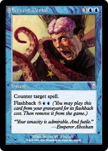 【ENG】《全面否定/Fervent Denial》[ODY]