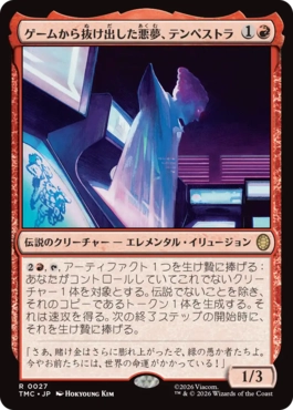 【JPN】【Foil】■サージ■《ゲームから抜け出した悪夢、テンペストラ/Tempestra, Dame of Games》[TMC]