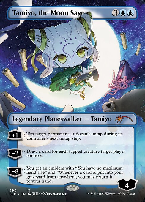 【ENG】《月の賢者タミヨウ/Tamiyo, the Moon Sage》(396)[Secret Lair]