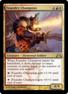 【ENG】《鋳造所の勇者/Foundry Champion》[GTC]