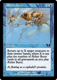 【ENG】《霊気の噴出/AEther Burst》[ODY]