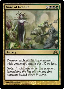 【ENG】《花崗岩の凝視/Gaze of Granite》[DGM]