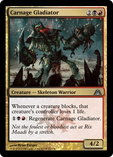 【ENG】《殺戮の剣闘士/Carnage Gladiator》[DGM]