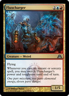 【ENG】《変転充填魔/Fluxcharger》[DGM]