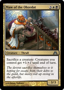 【ENG】《オブゼダートの大口/Maw of the Obzedat》[DGM]