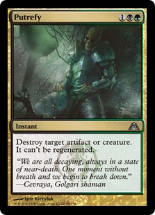 【ENG】《化膿/Putrefy》[DGM]