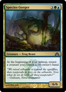 【ENG】《種喰らい/Species Gorger》[DGM]