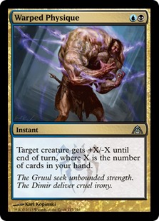 【ENG】《歪んだ体形/Warped Physique》[DGM]