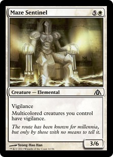 【ENG】《迷路の歩哨/Maze Sentinel》[DGM]