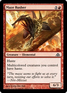 【ENG】【Foil】《迷路の急襲者/Maze Rusher》[DGM]