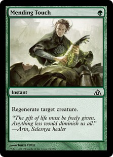 【ENG】【Foil】《繕いの接触/Mending Touch》[DGM]