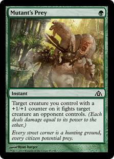 【ENG】【Foil】《突然変異の捕食/Mutant's Prey》[DGM]