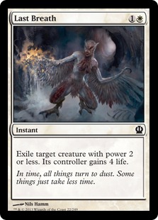 【ENG】【Foil】《今わの際/Last Breath》[THS]