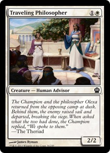 【ENG】【Foil】《旅する哲人/Traveling Philosopher》[THS]
