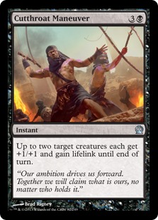 【ENG】《殺し屋の行動/Cutthroat Maneuver》[THS]