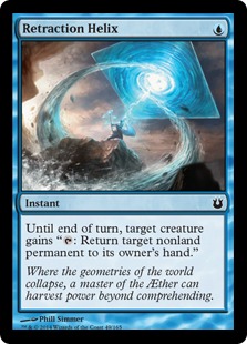【ENG】【Foil】《撤回のらせん/Retraction Helix》[BNG]