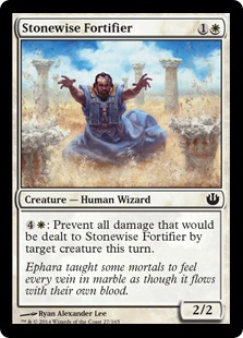 【ENG】【Foil】《石識の防衛者/Stonewise Fortifier》[JOU]