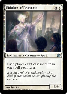 【ENG】《弁論の幻霊/Eidolon of Rhetoric》[JOU]