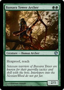 【ENG】《バサーラ塔の弓兵/Bassara Tower Archer》[JOU]