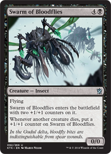 【ENG】《血蠅の大群/Swarm of Bloodflies》[KTK]