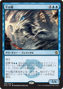 【JPN】《千の風/Thousand Winds》[KTK]