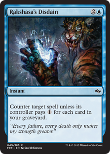 【ENG】《ラクシャーサの侮蔑/Rakshasa's Disdain》[FRF]