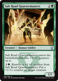 【ENG】【Foil】《塩路補給部隊/Salt Road Quartermasters》[DTK]