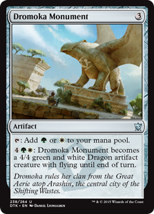【ENG】【Foil】《ドロモカの碑/Dromoka Monument》[DTK]